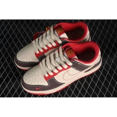 Nike Dunk Shoes